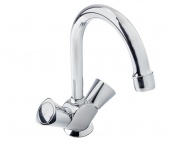Смеситель для раковины GROHE Costa S с цепочкой, 21338001 — фото, характеристики, купить в NOJABRSK-CLIMBO