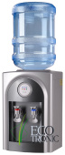Кулер Ecotronic C21-T grey — фото, характеристики, купить в NOJABRSK-CLIMBO