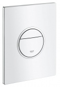 Панель смыва для унитаза GROHE Ondus (3 режима смыва), 38766000 — фото, характеристики, купить в NOJABRSK-CLIMBO