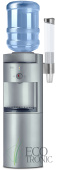Кулер Ecotronic G41-LCE silver — фото, характеристики, купить в NOJABRSK-CLIMBO