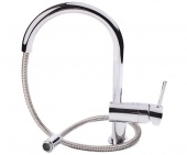 Смеситель для кухни GROHE Minta с выдвижным C-изливом, 32918000 — фото, характеристики, купить в NOJABRSK-CLIMBO