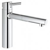 Смеситель для кухни GROHE Concetto с выдвижным изливом, 31129001 — фото, характеристики, купить в NOJABRSK-CLIMBO