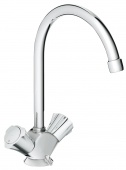 Смеситель для кухни GROHE Costa L с цепочкой, 31812001 — фото, характеристики, купить в NOJABRSK-CLIMBO