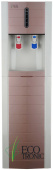 Пурифайер Ecotronic B40-U4L PINK — фото, характеристики, купить в NOJABRSK-CLIMBO