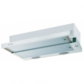 Кухонная вытяжка Faber FLEXA M6/40 W A60 — фото, характеристики, купить в NOJABRSK-CLIMBO