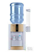 Кулер для воды Ecotronic H1-TE Gold с электронным охлаждением — фото, характеристики, купить в NOJABRSK-CLIMBO