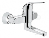 Смеситель для раковины GROHE Euroeco Special (вынос 197 мм, длина рычага 120 мм), 32767000 — фото, характеристики, купить в NOJABRSK-CLIMBO