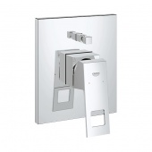 Смеситель для ванны GROHE Eurocube (верхняя монтажная часть), 19896000 — фото, характеристики, купить в NOJABRSK-CLIMBO