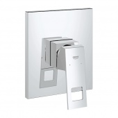 Смеситель для душа GROHE Eurocube (верхняя монтажная часть), 19898000 — фото, характеристики, купить в NOJABRSK-CLIMBO