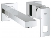 Смеситель для раковины GROHE Eurocube (верхняя монтажная часть, вынос 177), 19895000 — фото, характеристики, купить в NOJABRSK-CLIMBO