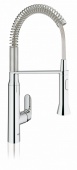 Смеситель для кухни GROHE K7 профессиональный (уменьшенный вариант), 31379000 — фото, характеристики, купить в NOJABRSK-CLIMBO