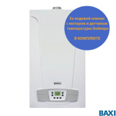 Настенный газовый котёл ECO Life 1.31 F (одноконтурный) — фото, характеристики, купить в NOJABRSK-CLIMBO