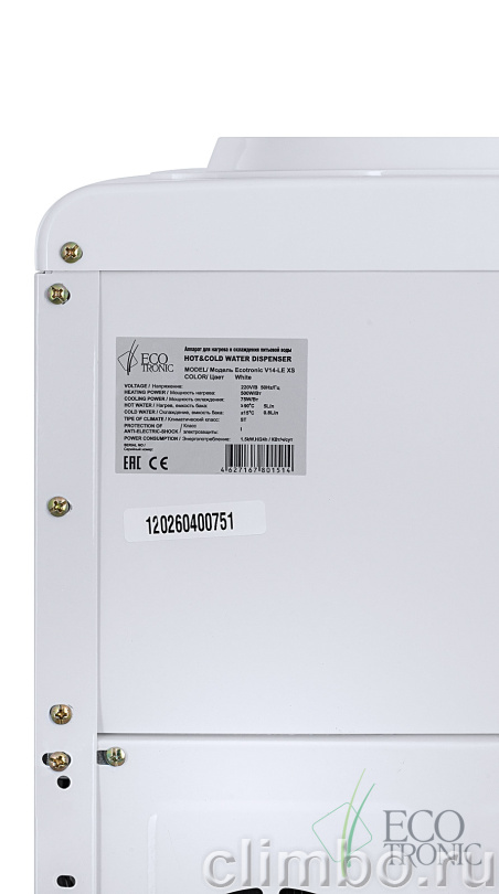 Кулер Ecotronic V14-LE XS — фото товара
