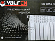 Радиатор VALFEX OPTIMA Version 2.0 биметаллический 500,  8 секций — фото товара