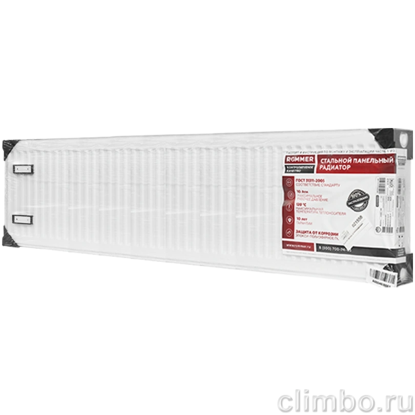 Стальной панельный радиатор ROMMER Compact 22/400/1600 боковое подключение — фото, детали конструкции