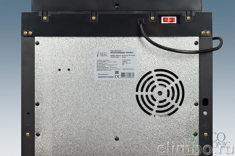 Кулер с чайным столиком Teabar Ecotronic TB15-LNR silver — фото товара