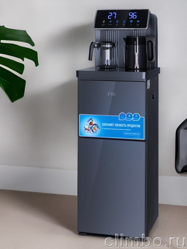 Teabar Ecotronic TB35-LFR dark grey с холодильником — фото товара