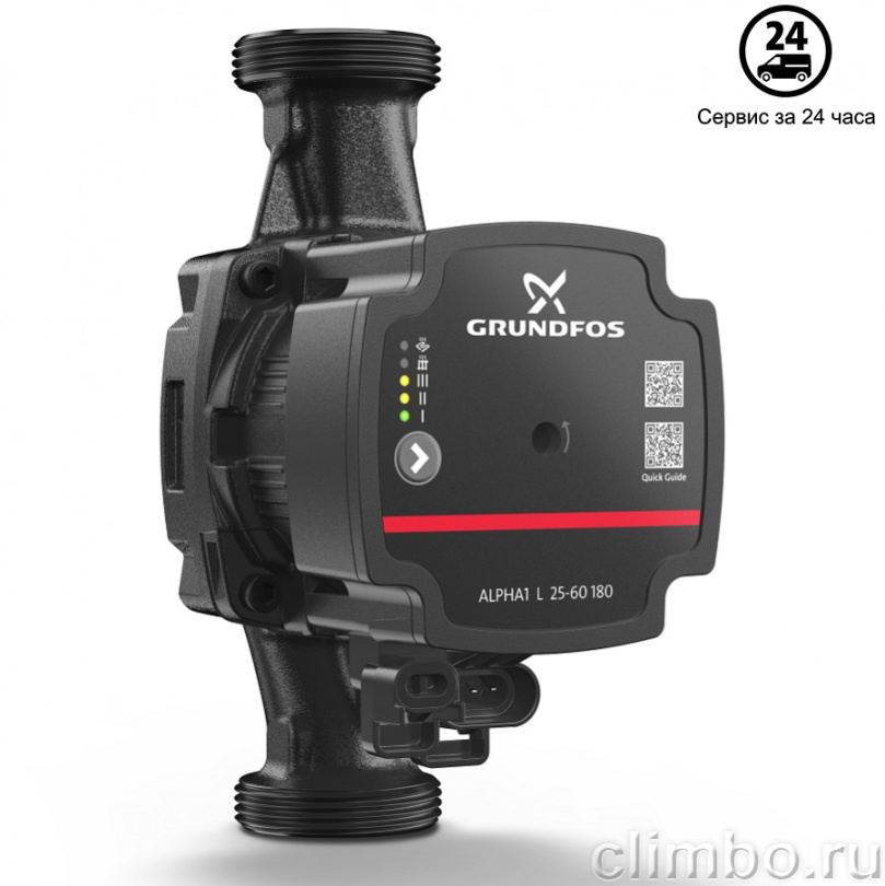 Циркуляционный насос GRUNDFOS ALPHA1 L 25-60 — фото товара