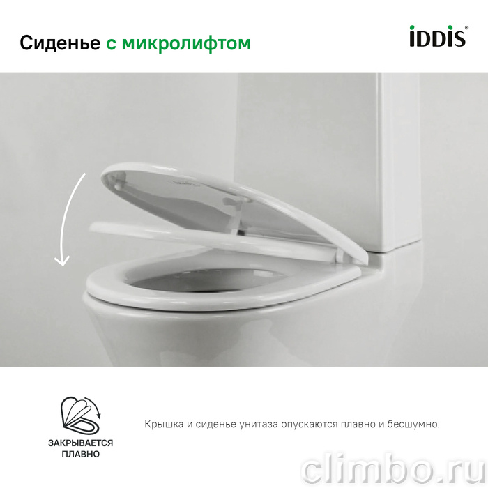 ID 136 Dp Sc Сиденье для унитаза — фото товара
