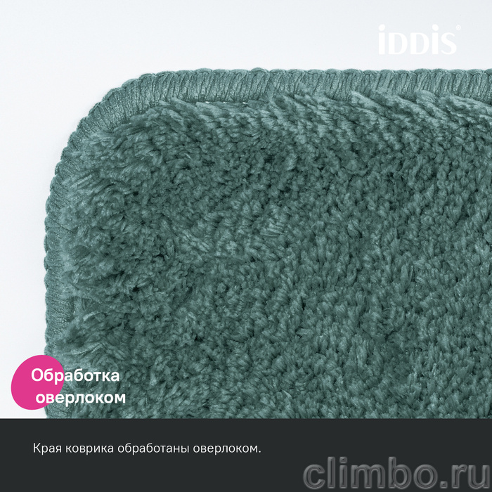 Коврик для ванной комнаты, 70x120, микрофибра, темно-зеленый, IDDIS — фото товара