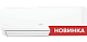 Сплит-система Fujitsu ASYG24KLCA/AOYG24KLTA — фото товара