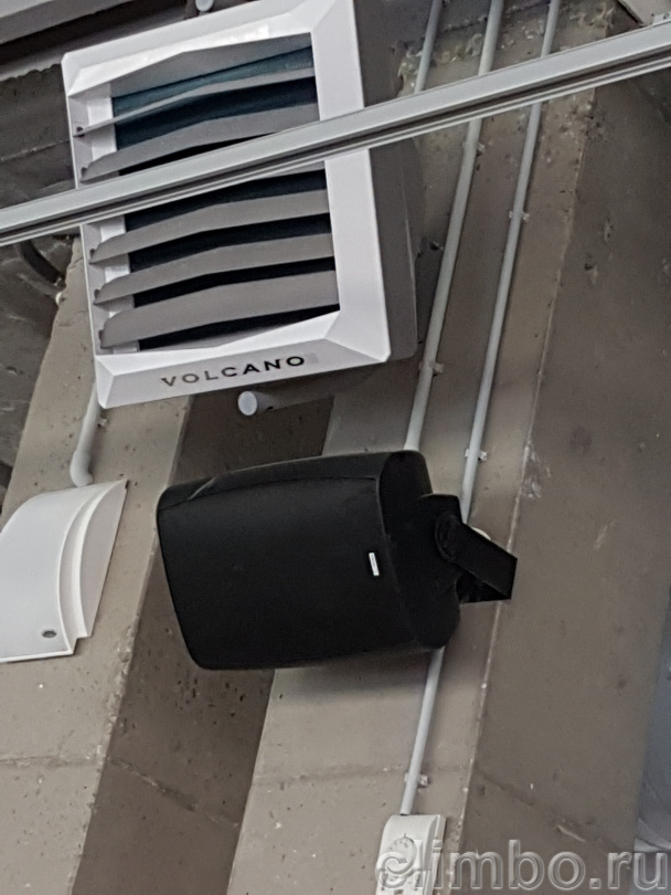 Тепловентилятор Volcano VR Mini EC — фото товара