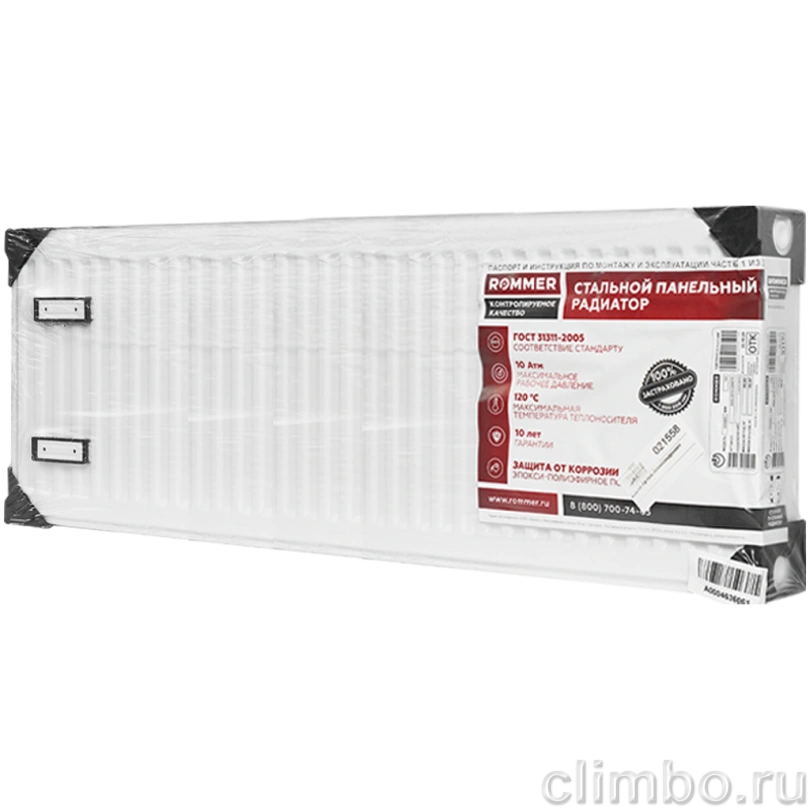 Стальной панельный радиатор ROMMER Compact 22/400/1000 боковое подключение — фото, детали конструкции