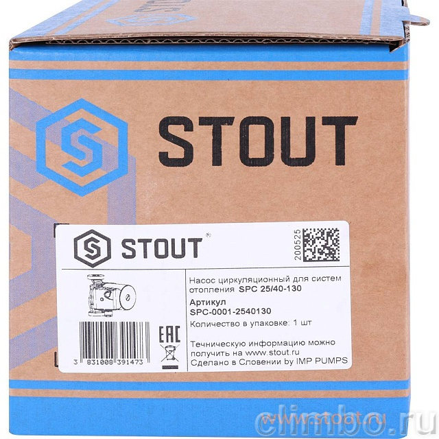 Насос циркуляционный STOUT 25/40-130 — фото, детали конструкции
