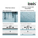 Душевая дверь распашная, глянцевый ал. проф., 110х195, Slide, IDDIS — фото товара