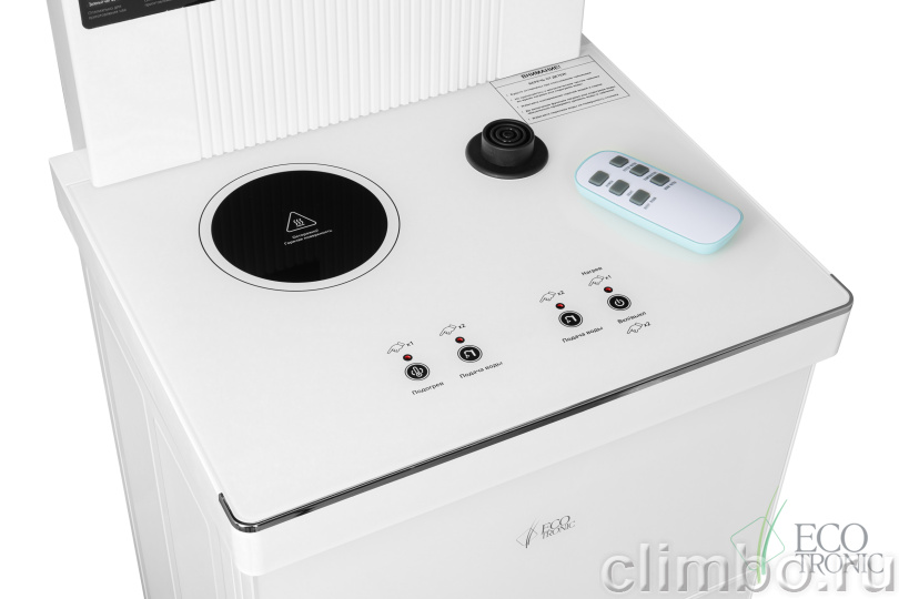 Кулер с чайным столиком Teabar Ecotronic TB25-LNR white — фото товара
