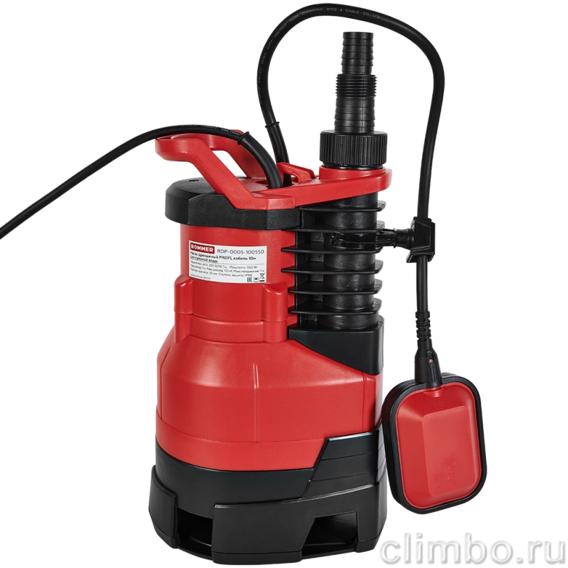 Насос дренажный ROMMER PROFI, кабель 10м, 550 Вт, для грязной воды — фото, детали конструкции