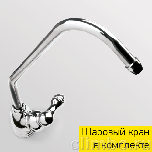 Фильтр многоступенчатый PRIO Новая вода Expert М 330 — фото товара