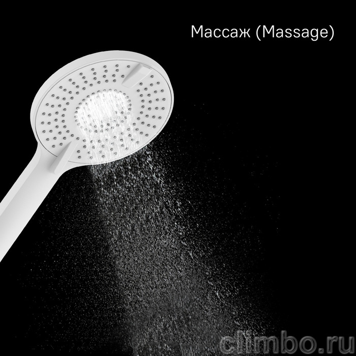 Лейка для душа, 4F, белая матовая, Рора (Rora), Milardo, ROR4FWRM18 — фото, детали конструкции