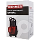 Насос дренажный ROMMER OPTIMA, кабель 10м, 900 Вт, универсальный — фото, детали конструкции