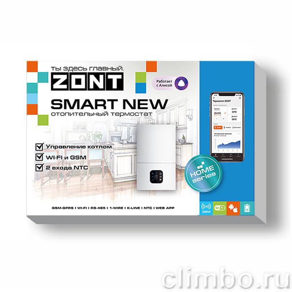 Отопительный термостат ZONT SMART NEW — фото товара