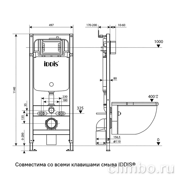 Инсталляция и клавиша смыва Optima Home IDDIS — фото товара