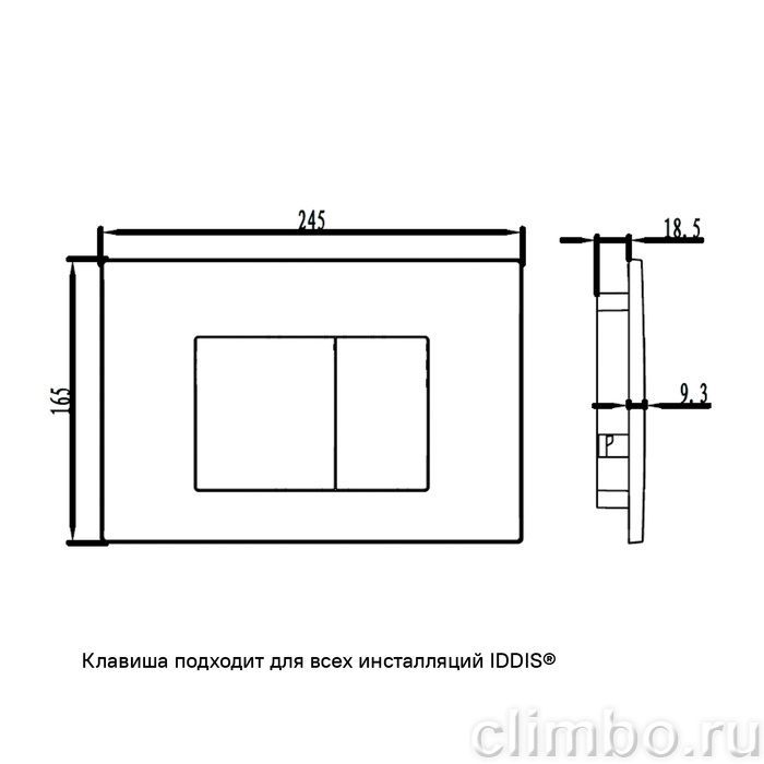 Клавиша смыва, универсальная, матовый хром, Unifix, 030, IDDIS, UNI30M0i77 — фото товара