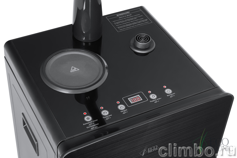Кулер с чайным столиком Teabar Ecotronic TB18-LE black — фото товара