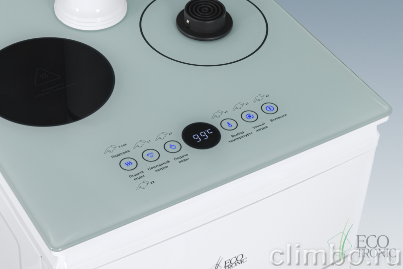 Кулер с чайным столиком Teabar Ecotronic TB61-LNA white — фото товара