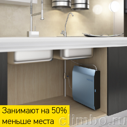 Фильтр многоступенчатый PRIO Новая вода Expert М 330 — фото товара