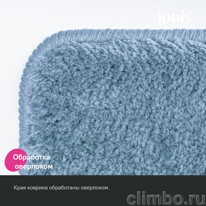 Коврик для ванной комнаты, 70x120, микрофибра, синий, IDDIS, BSQL03Mi12 — фото товара