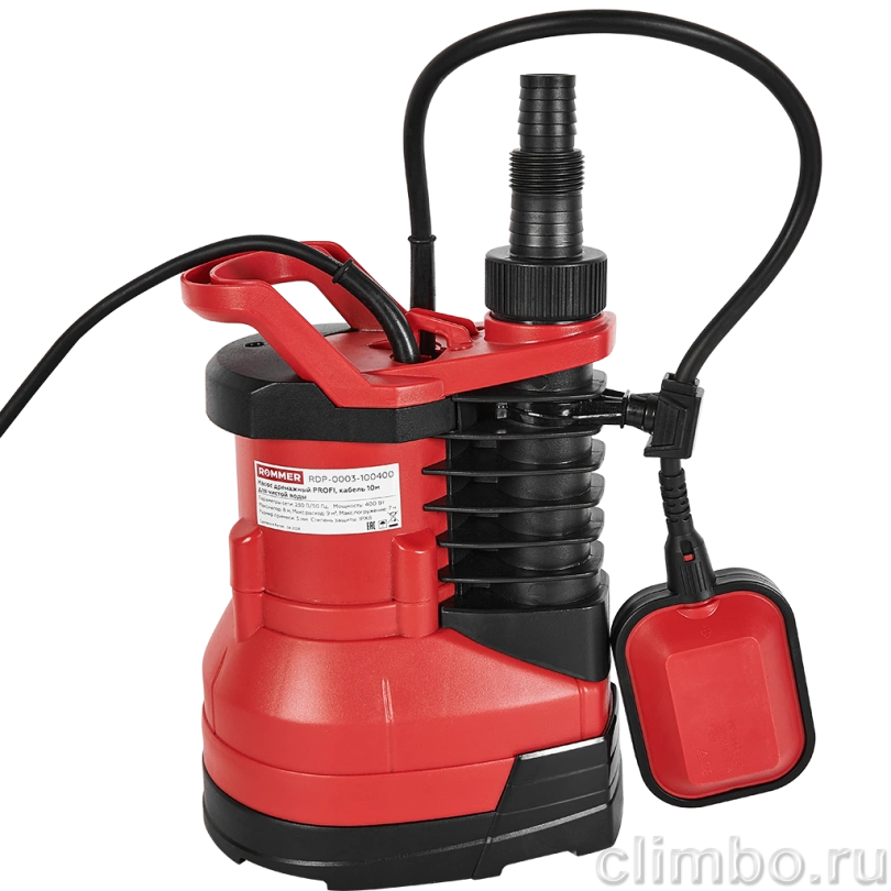 Насос дренажный ROMMER PROFI, кабель 10м, 400 Вт, для чистой воды — фото, детали конструкции