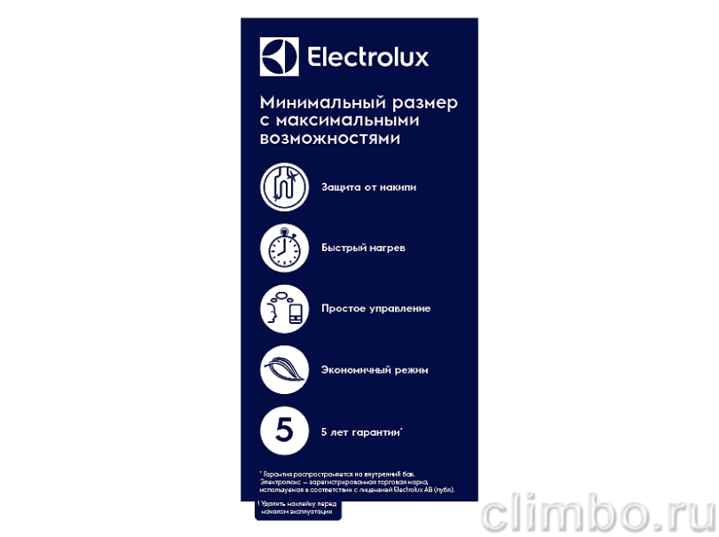 Электрический водонагреватель Electrolux EWH 15 Q-bic U — фото товара